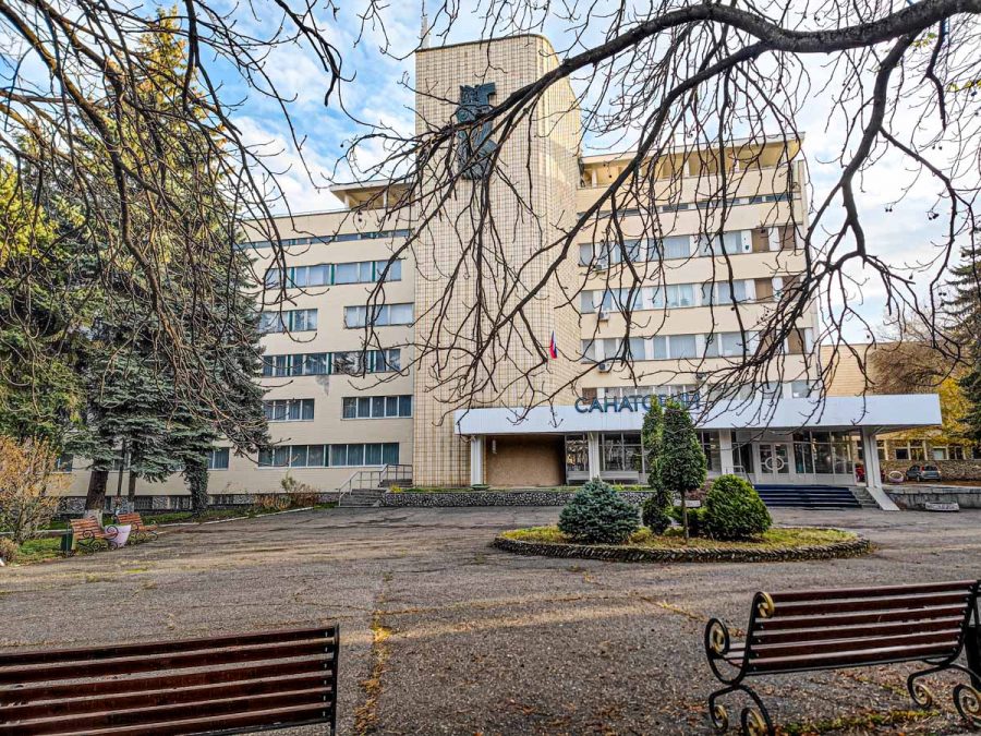 Корпус санатория «Вернер» в г. Ессентуки - фотография