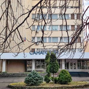 Корпус санатория «Вернер» в г. Ессентуки - фотография