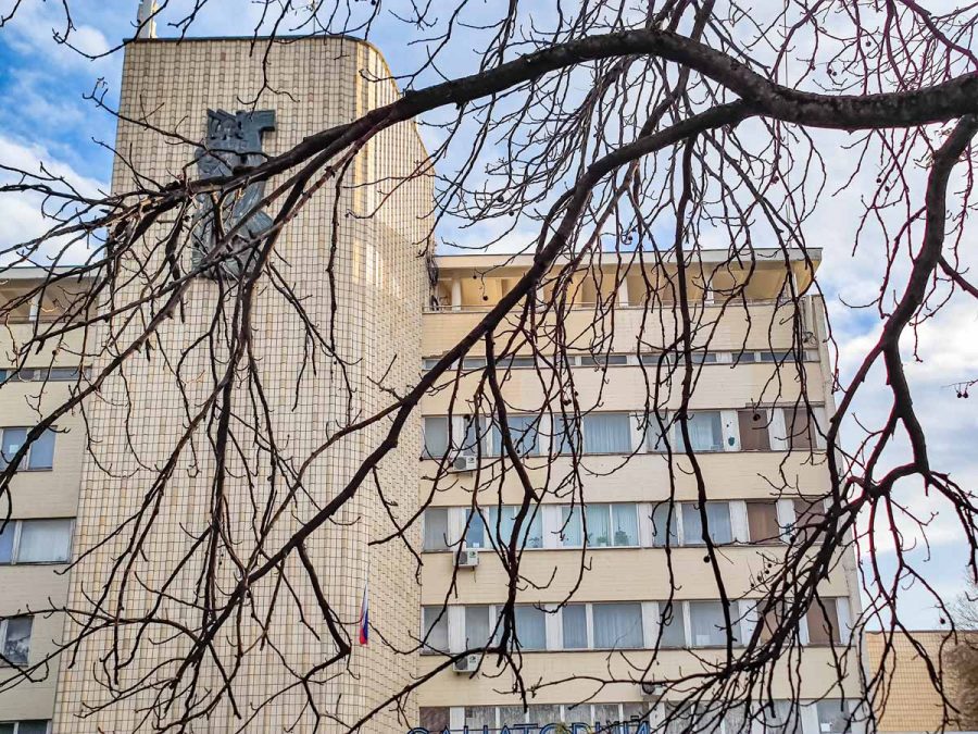 Корпус санатория «Вернер» в г. Ессентуки - фотография