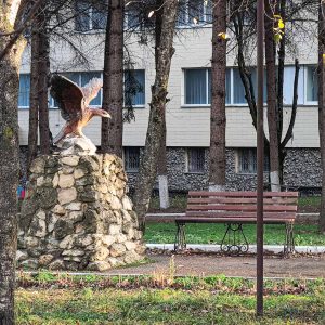 Территория санатория «Вернер» в г. Ессентуки - фотография